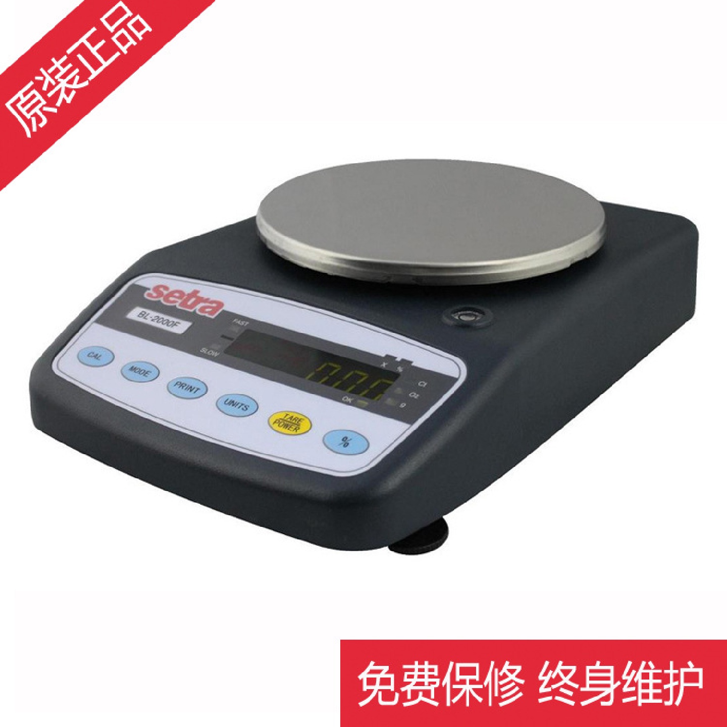 现货供应西特BL3100F/BL4100F精密电子天平