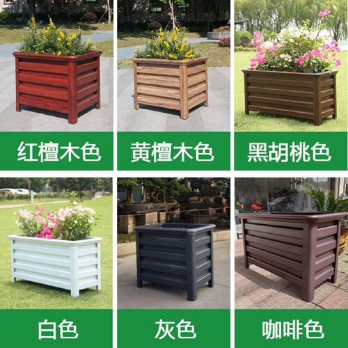 铝合金花箱户外庭院组合市政栅栏阳台长方形花箱道路景观种植箱子