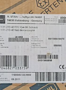 R. STAHL 94111121040 8 Spur Zone 1 Field Device Coupler ex..