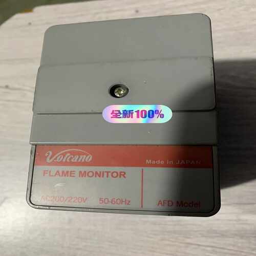 Volcano flame monitor~询价