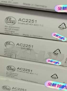 易福门IFMAC2251【询价】