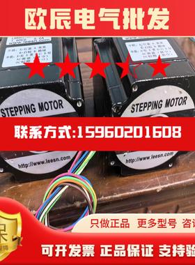 议价立三机电LS86C2100一1232CJ18DEG现货a维修