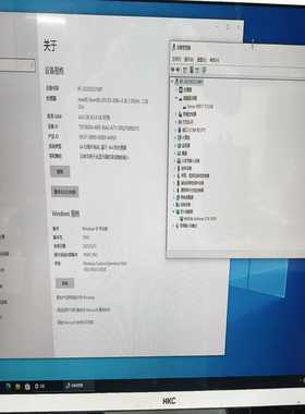 e5游戏多开主机10708g显卡e52696v3CPU可--议价商品
