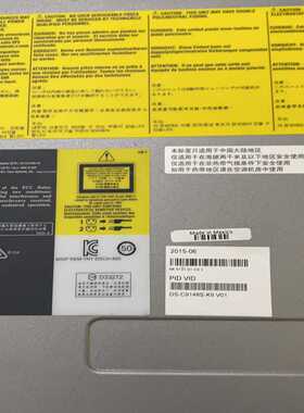 思科CISCO DS-C9148S-K9  48口激活存储式