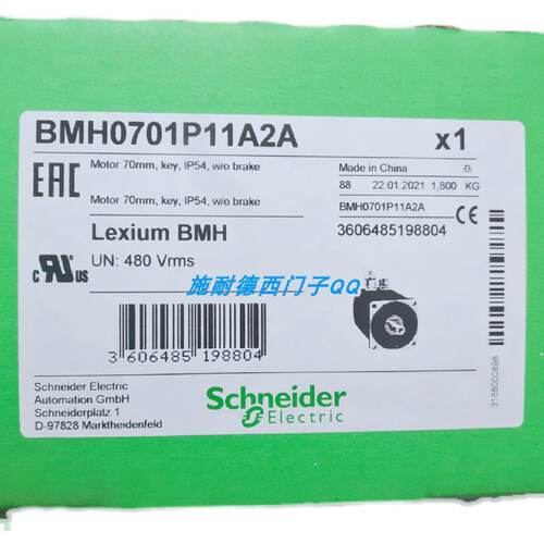 议价施耐德LXM32 700W伺服马达BMH1402P02A2A全新质保一年现货