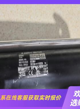 阿特拉斯拧紧轴QST62-350CTV-T25-H191拍前询价下单