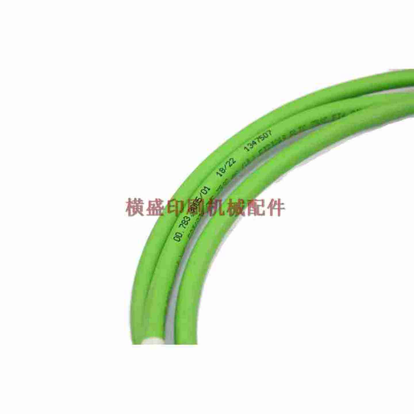 议价-墨辊架胶棍架k印刷机墨辊架26位新款墨辊架-议价