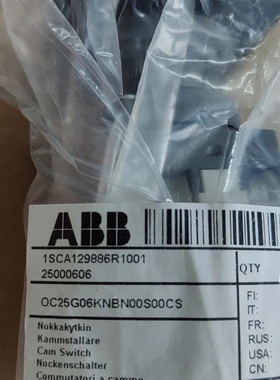 议价1SCA129886R1001ABB机器人控制柜配件