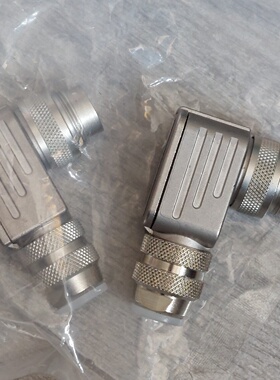 议价莱默尔231224未用过一个有包装一个没有了单价议价