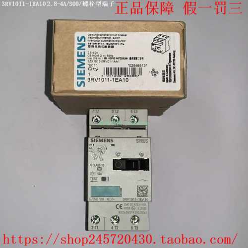 3RV1011-1EA10/1EA153RV1011-1EA20西门子断路器