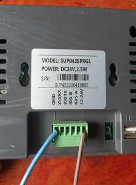 询价~SUPO43SPRG1触摸屏，，试电显示如图，有白边