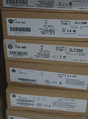 询价*AB1746IM8    1746IB8    17