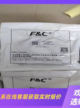 F3C-12ES02嘉准接近开关NPN型拍前询价下单