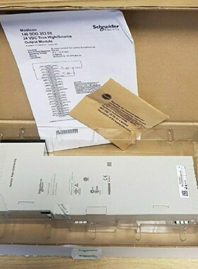 议价施耐德全新模块140DDO35300现货促销