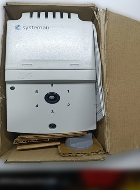 【请询价】瑞典systemair风机控制器systemair 5000