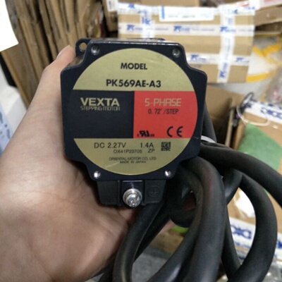 议价东方步进马达PK569AE-A3