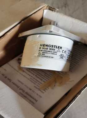 【议价】享氏乐编码器HENGSTLER0550555适用