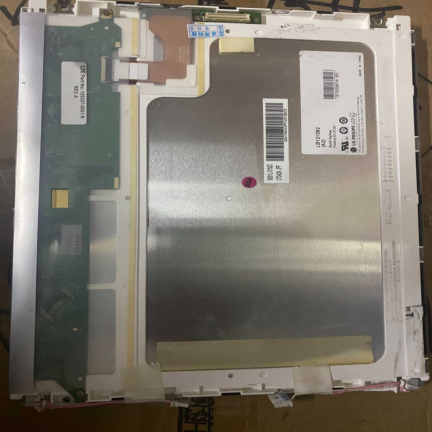 询价~LG12.1寸LB121S02(A2)  LB121