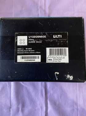 全新ULTI智能调光开关，型号U102DSN600，2-Ga--议价商品