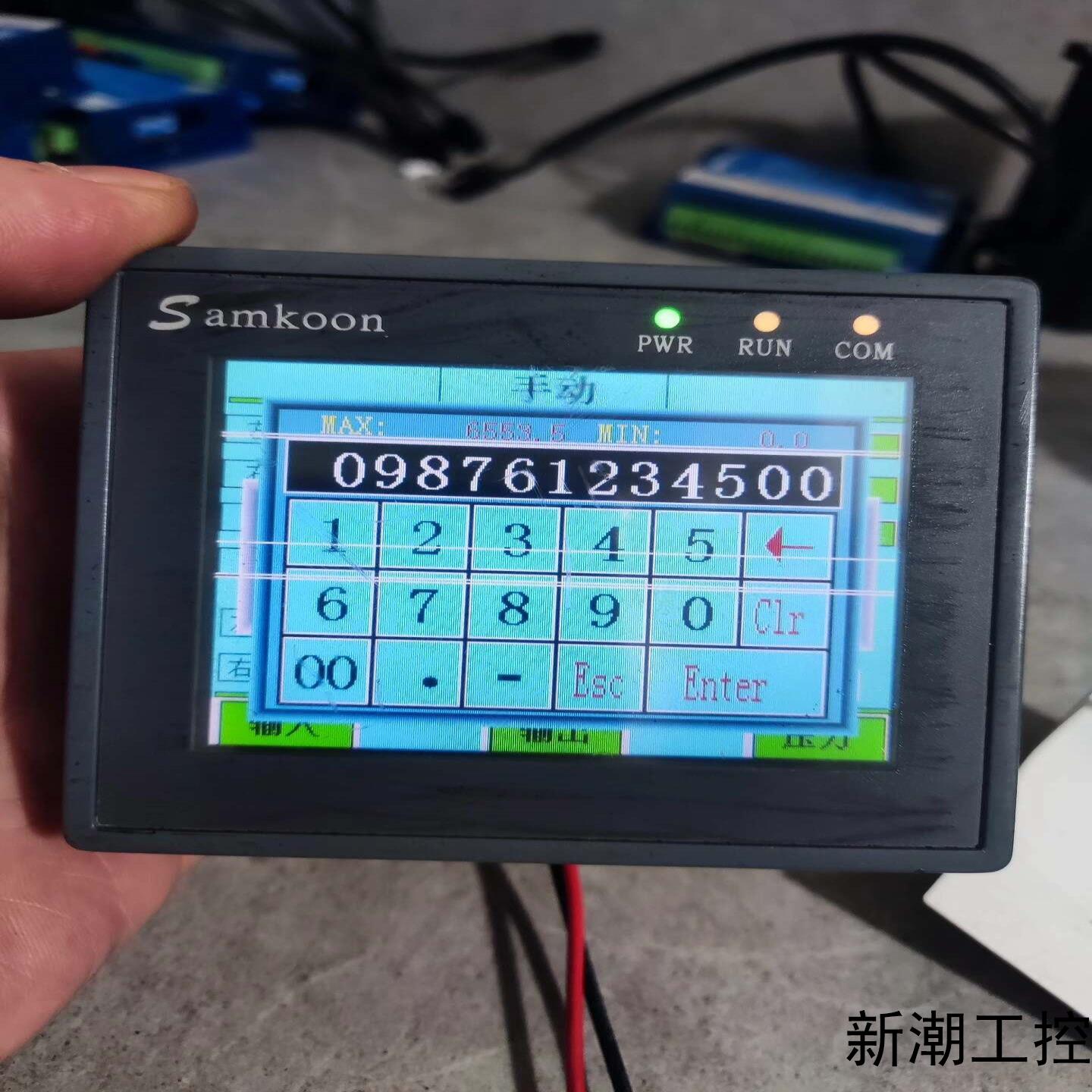 samkoon显控触摸屏库存二个实物拍摄其中一个显示有议价商品