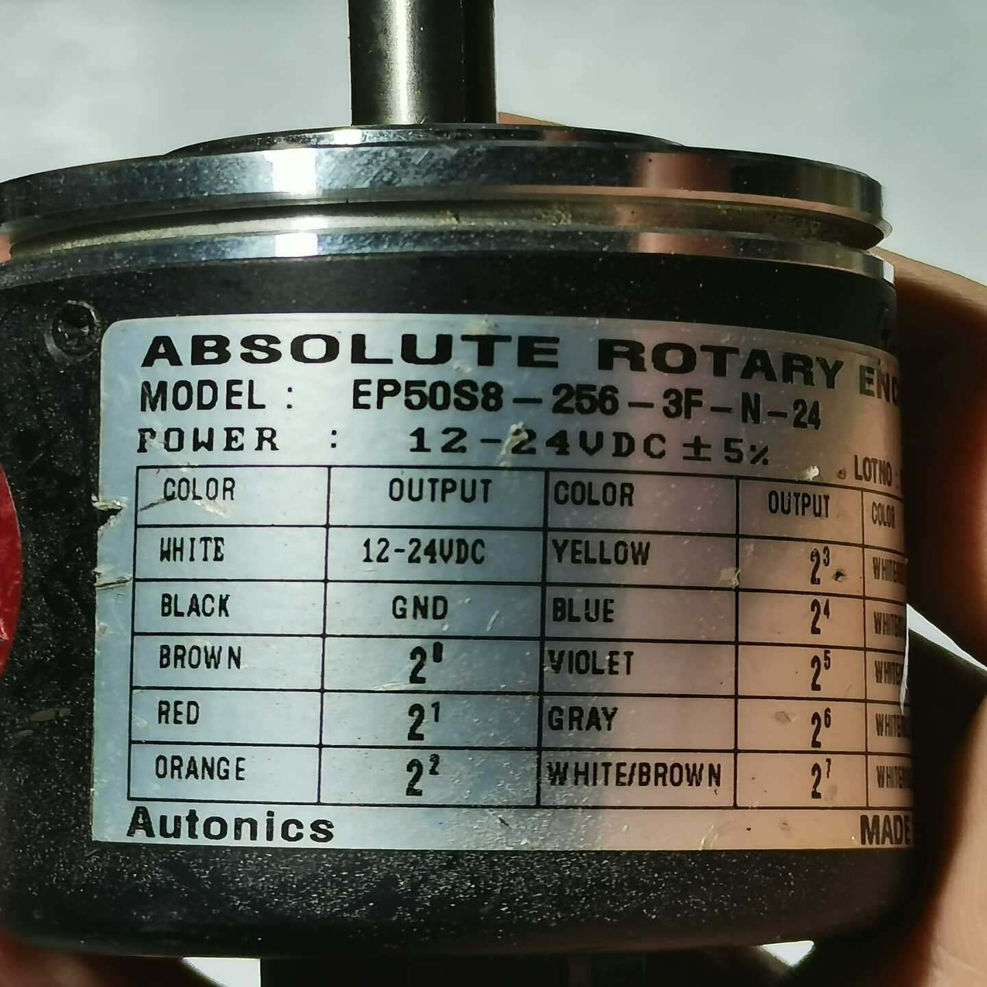 议价奥托尼斯I508-256--