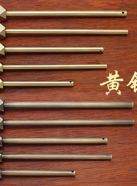 中式家具柜门插销门栓插锁直条圆形书柜锁插别头插杆锁头插棍仿古