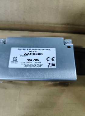 【请询价】新加坡产日本东方马达无刷驱动器AXHD30KDC24V原