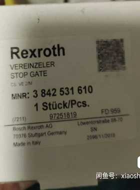 （议价）Rexoth力士乐阻挡气缸3842.531.610