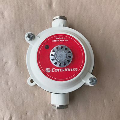 CONSILIUM SALWICO SWM1KL 57 HEAT DETECTOR 37170 SWM1KL57