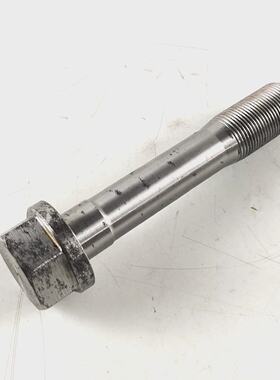 Tornillo De Biela Para Motor Yanmar S165 PN 15262323210