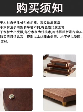 黑胡桃木纯实木底座底托花瓶佛像奇石摆件产品架工艺品新中式木质