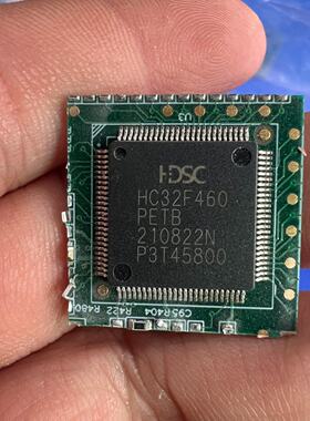 HC32F460PETB数量50个，打包价260元包邮，C8--议价商品