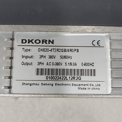 询价-DKORN变频器型号DK6204T2R2GB4R0PB