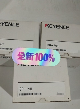 议价KEYENCE基恩士SRPU1手持式条码读取器SRG10