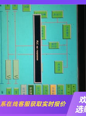 拆机威伦MT510CV  4WV成色如图功能正常拍前询价下单