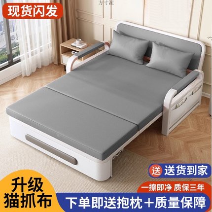 沙发床双人折叠床两用客厅家用简易多功能伸缩床小户型可折叠储物