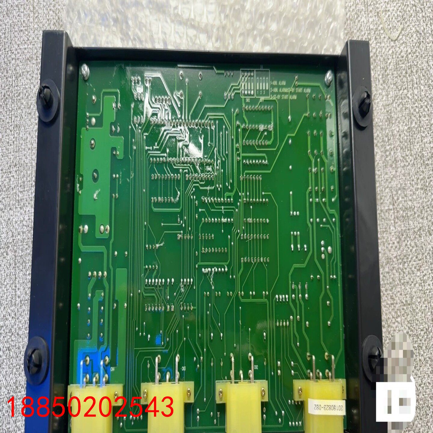 【请询价】现代HEEM-3马达启动控制器型号MSU-113N拆机件