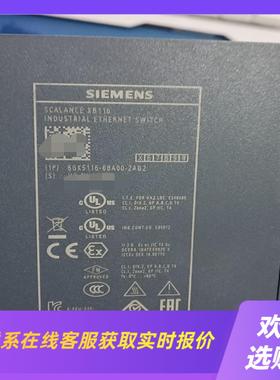 SCALANCE XB116拍前询价下单