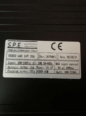 议价正品 意大利SPE GBHD2-LOS 24V 20A   djd