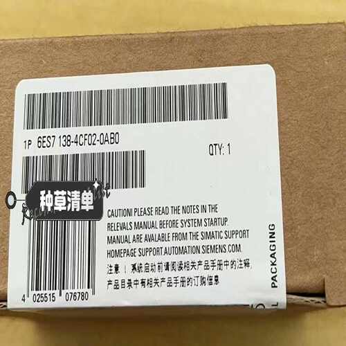 6ES7138-4CF02-0AB0未拆封【询价】