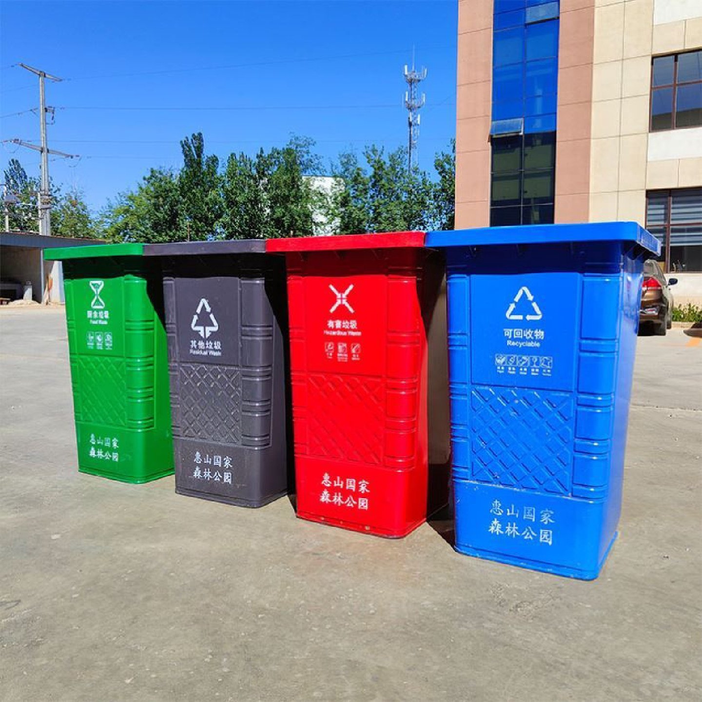 升轮带厚带环卫660大号铁质l垃圾桶盖垃圾箱铁皮户外垃圾桶垃圾箱,家庭/个人清洁工具,垃圾桶,淘宝优惠券,粉丝福利购,淘宝优惠卷