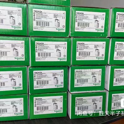 TM3AQ4G供应拍前询价下单