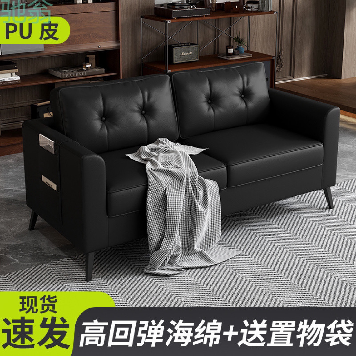 GxP北欧现代简约小户型沙发双人三人组合客厅小沙发出租房免洗服
