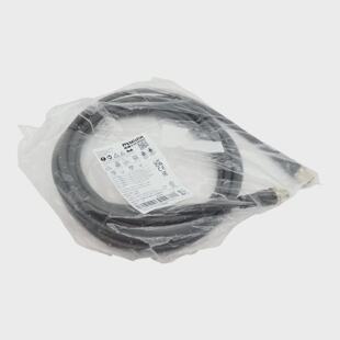 Murr Elektronik 7000P3241P050500 Power SteckerBuchse gerade