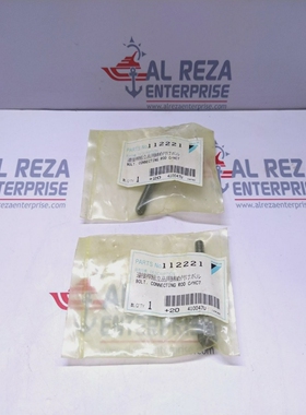 Daikin112221BoltConnectingRoadC/HC7