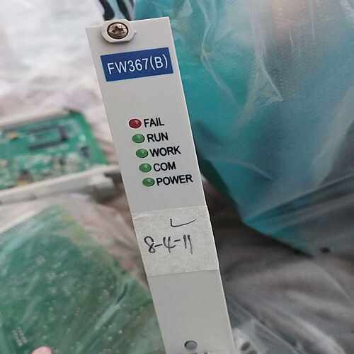 浙大中控FW367B功能好~询价
