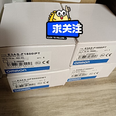 询-E3SDCP211L3.E3ASHL500MD E3A