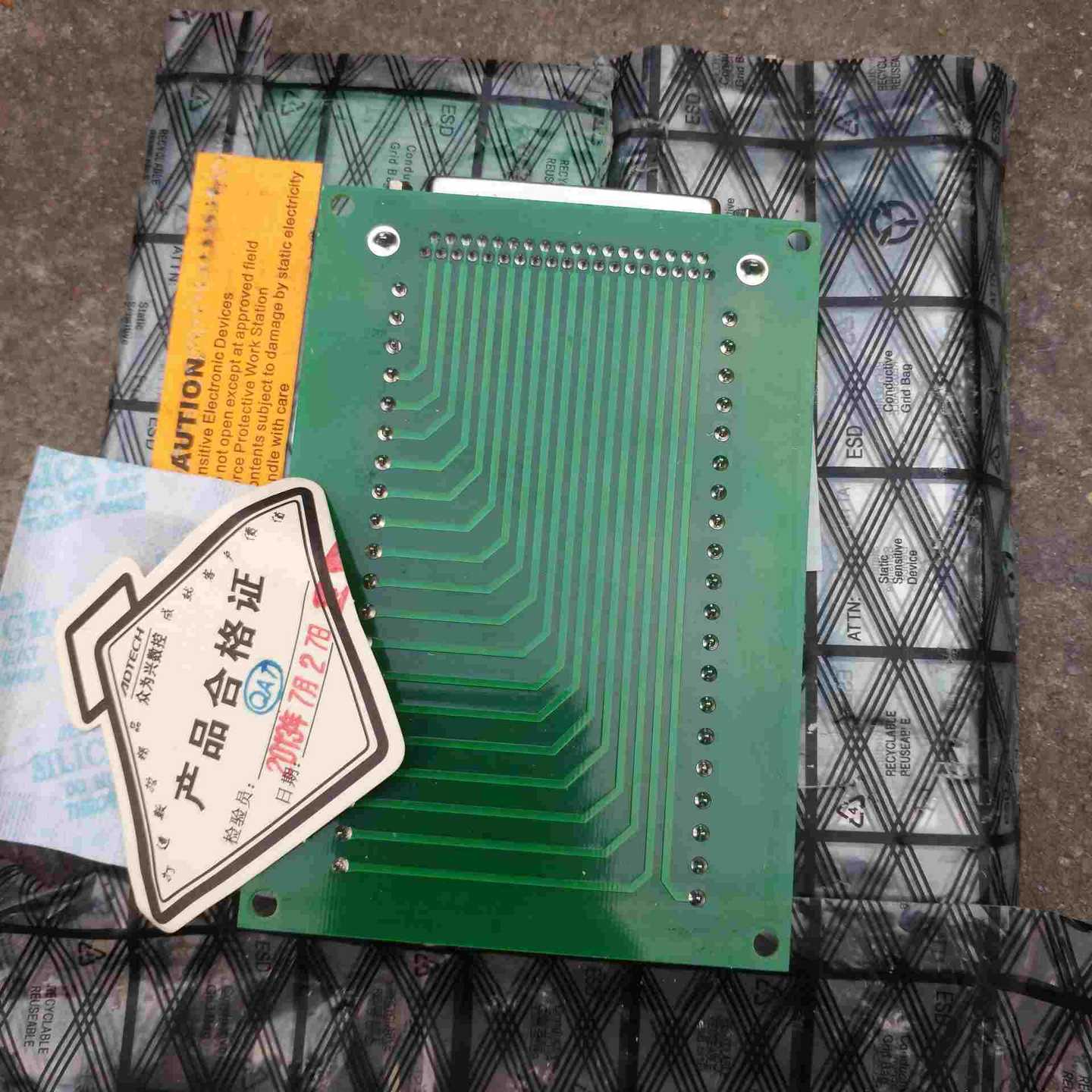 研华数据卡，型号：PCI-1758 UDIO REV研华数据【白零商行】