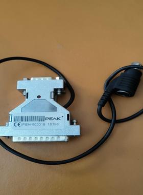 PEAK IPEH-002019 CAN总线信号转换器 LE【鑫鑫商铺】