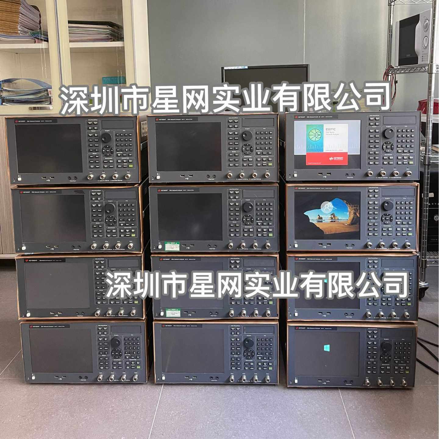 E5071C网络分析仪wKeysight是德E5071C矢量网络分析仪